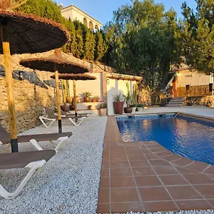Finca Maroma Hébergement de vacances Cómpeta